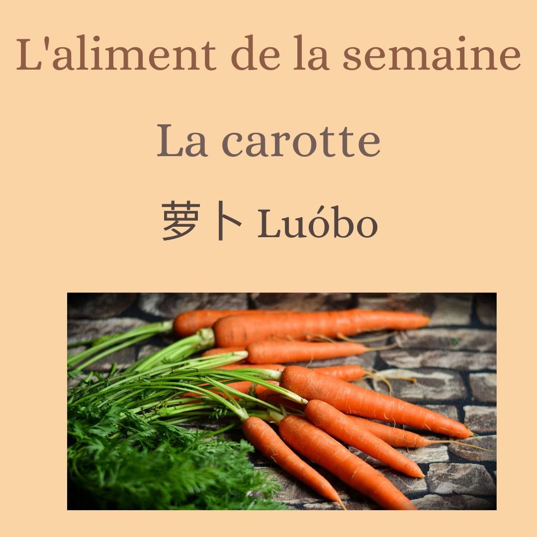 La carotte